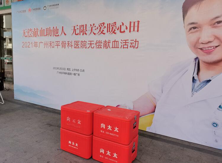 久久久www成人免费无遮挡大片